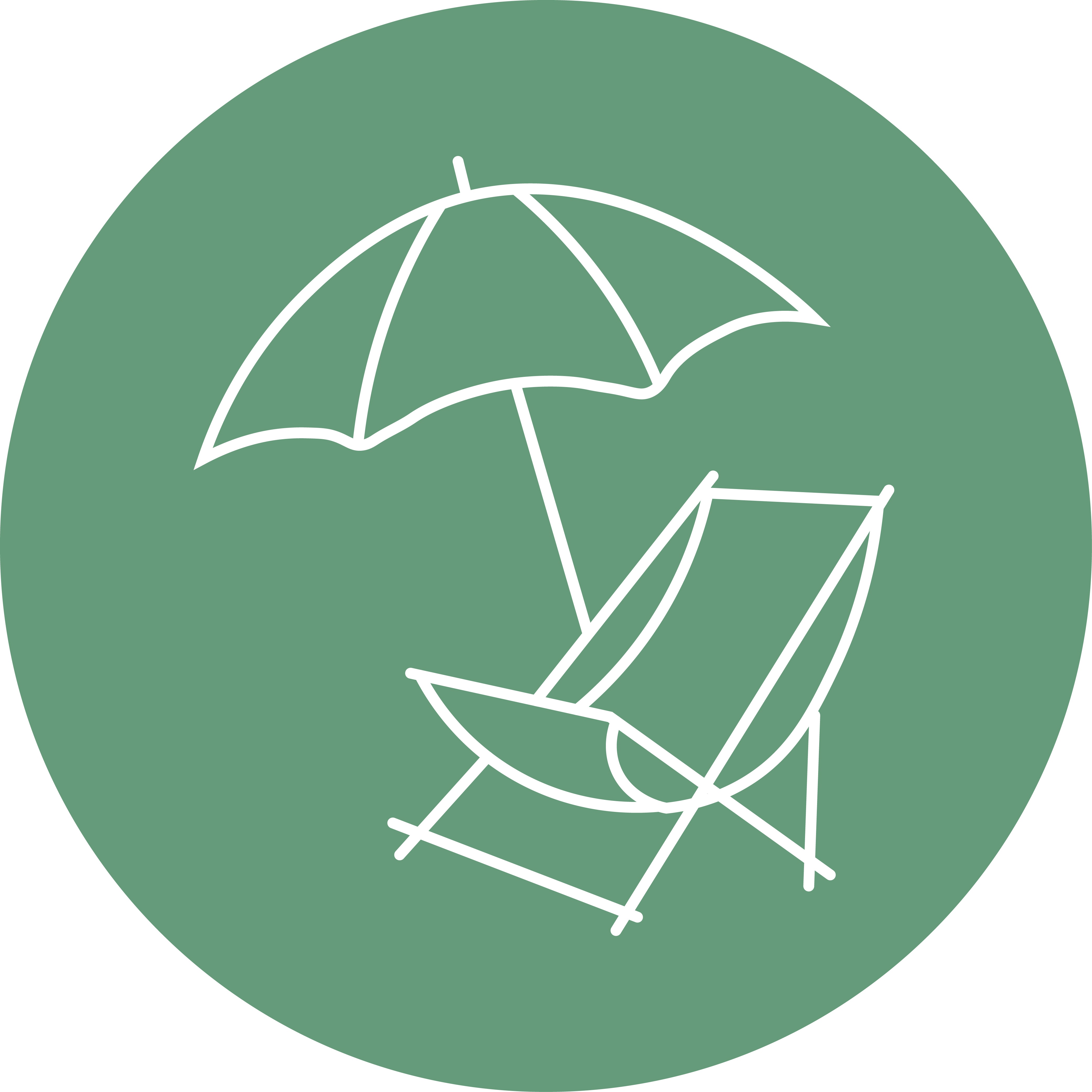 Image symbolique Vacances et jours fériés: une chaise longue avec un parasol